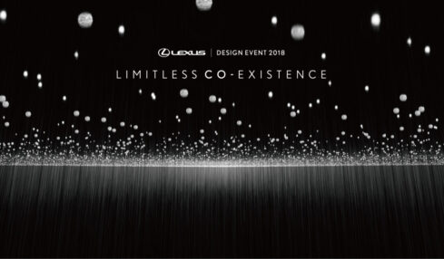 Durante la Milano Design Week l' esperienza mozzafiato "LIMITLESS CO-EXISTENCE" di Lexus