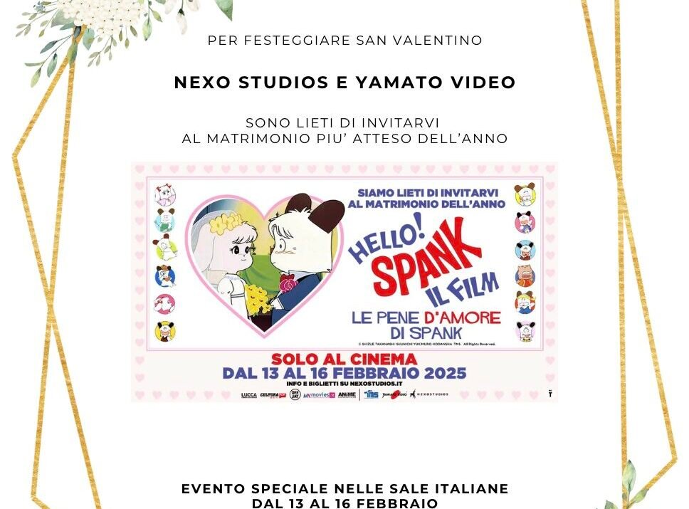 HELLO! SPANK. IL FILM. LE PENE D’AMORE DI SPANK nei cinema dal 13 al 16 febbraio