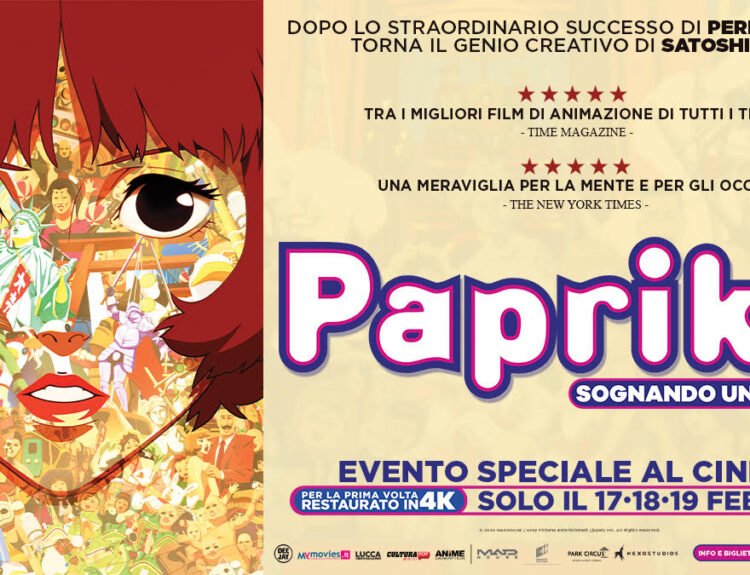 Paprika- Sognando un sogno dal 17 al 19 febbraio al cinema