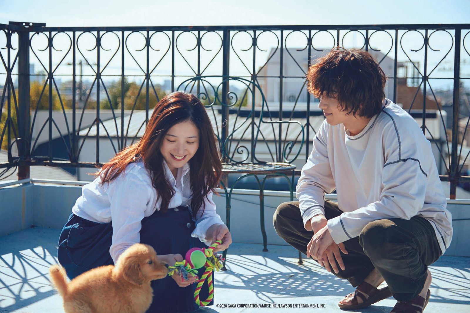 Your Eyes Tell al cinema