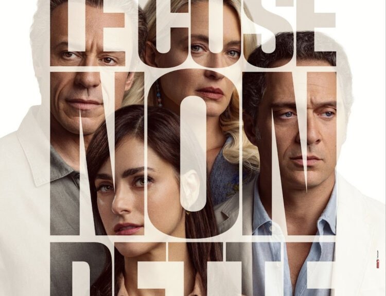 Le cose non dette locandina