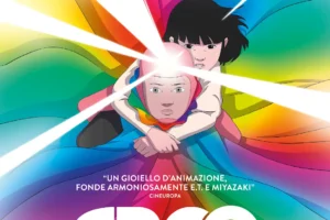 ARCO- un'amicizia per salvare il futuro al cinema